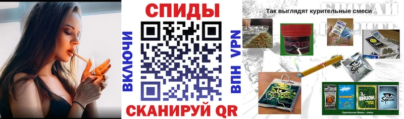 БУТИРАТ буратино  где продают   OMG tor  Новокузнецк 