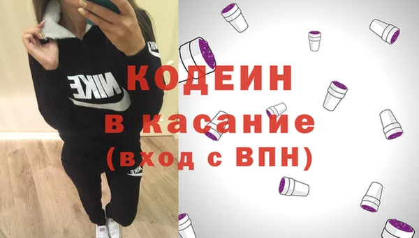 хмурый Краснотурьинск