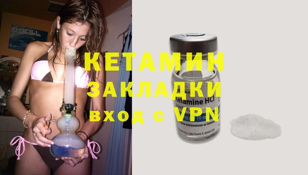 хмурый Краснотурьинск