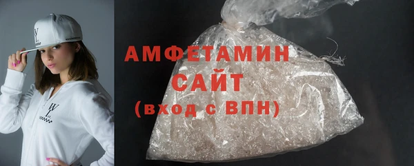 хмурый Краснотурьинск