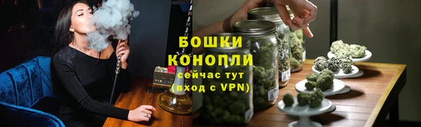 хмурый Краснотурьинск