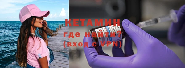 хмурый Краснотурьинск