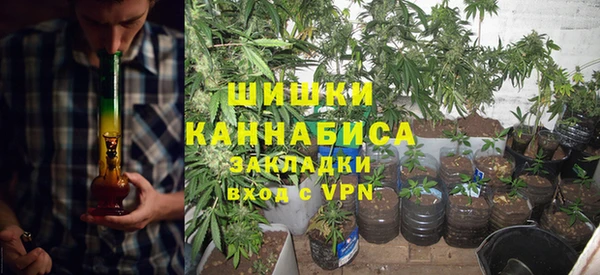 марки nbome Кулебаки