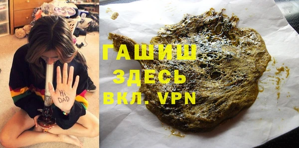 мдпв Кукмор