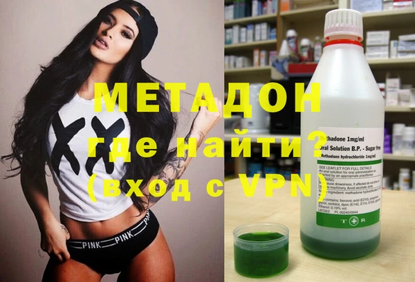 хмурый Краснотурьинск