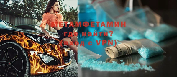 мдпв Кукмор