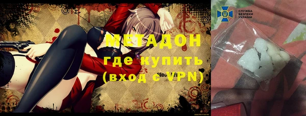 МДПВ Ессентукская