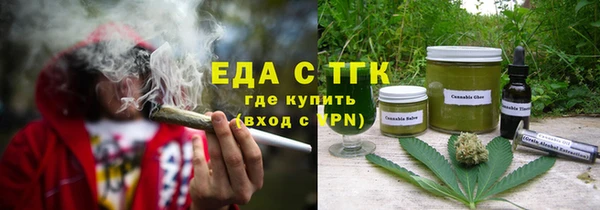 марки nbome Кулебаки