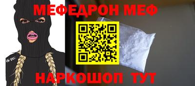 кокаин Кимры