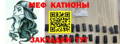 кокаин Кимры