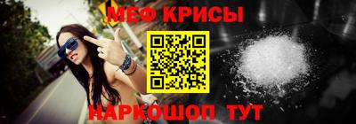 кокаин Кимры