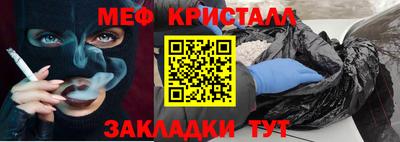 jwh Волгодонск