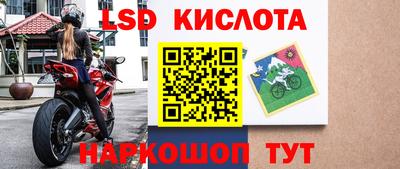 герыч Волжский