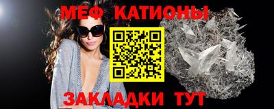 герыч Волжский