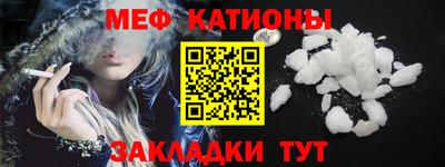 сатива Кингисепп