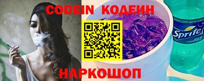 кокаин Кимры