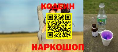 кокаин Кимры