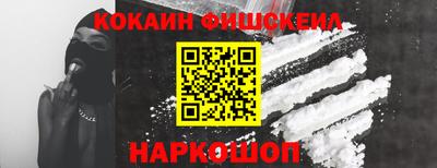 сатива Кингисепп
