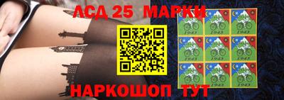 сатива Кингисепп