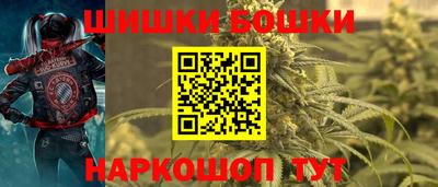 герыч Волжский