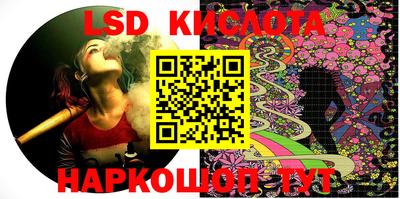 кокаин Кимры