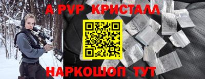 кокаин Кимры