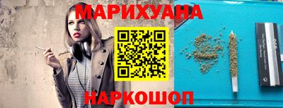 jwh Волгодонск