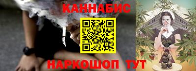 стаф Кинель