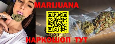 кокаин Кимры