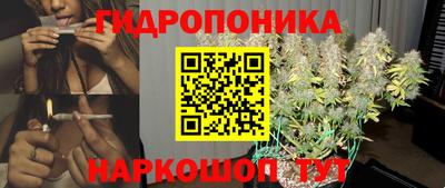 герыч Волжский