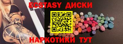 стаф Кинель