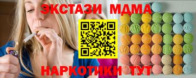 сатива Кингисепп