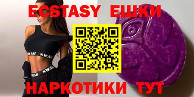 кокаин Кимры