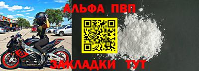 кокаин Кимры