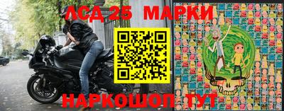 кокаин Кимры