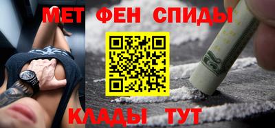 кокаин Кимры