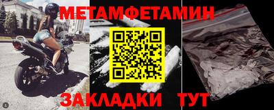 кокаин Кимры
