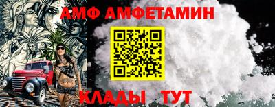 кокаин Кимры