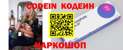 кокаин Кимры