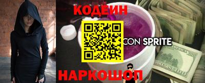 сатива Кингисепп
