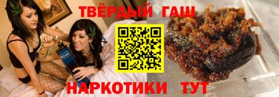 стаф Кинель