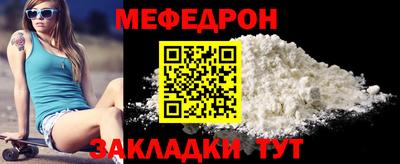 кокаин Кимры