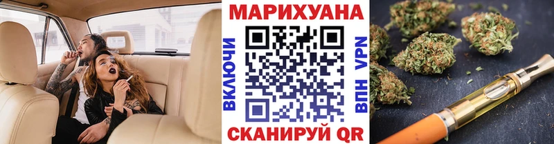 сколько стоит  Новокузнецк  Шишки марихуана AK-47 